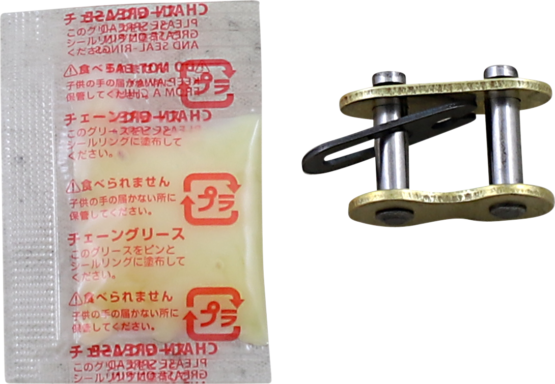 420 MXZ Connecting Link