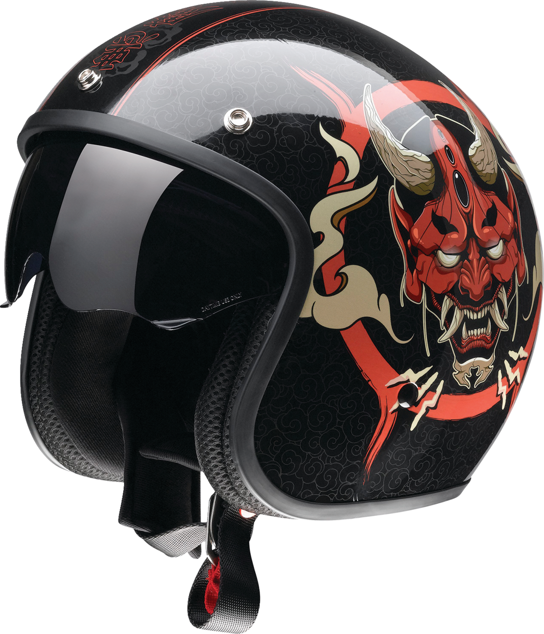 Saturn Devilish Helmet