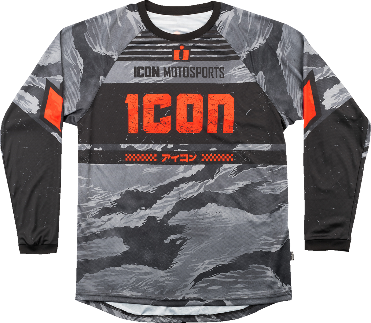 Tiger’s Blood Jersey