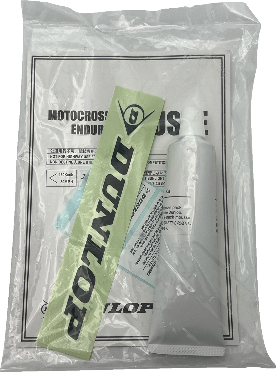 Mousse Tube
