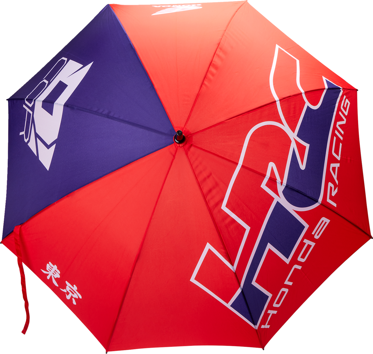 Umbrella