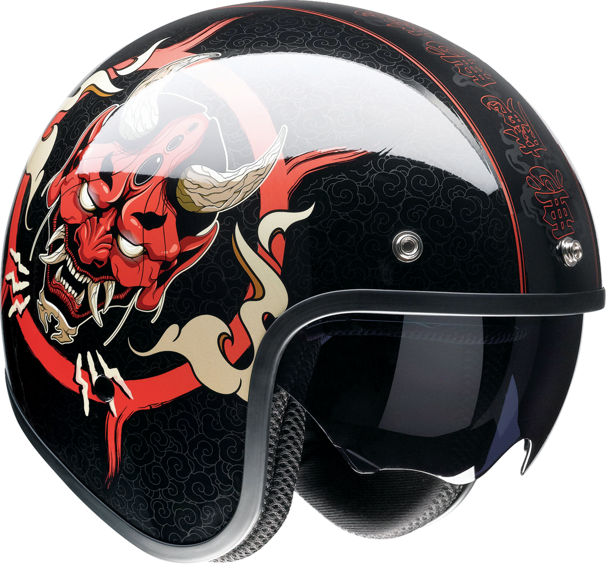 Saturn Devilish Helmet