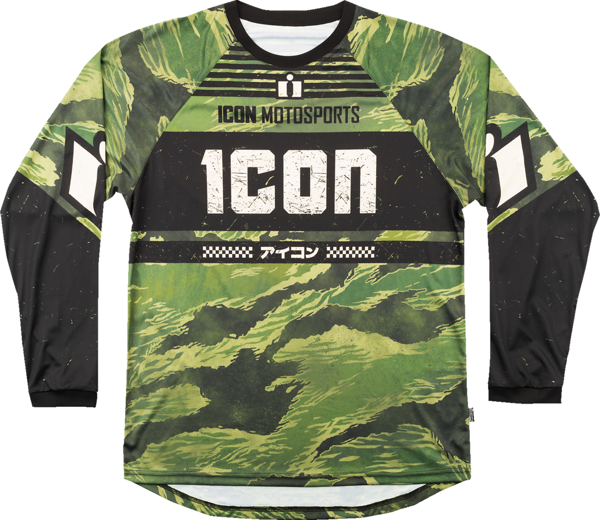 Tiger’s Blood Jersey