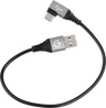 USB to 90° USB-C Cable