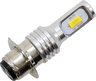 Replacement Bulb