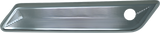 Saddlebag Latch Covers
