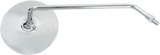 Round Honda CB Style Universal Mirror
