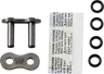 SRX2 Rivet Connecting Link