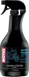 E2 Moto Wash