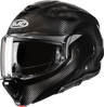 F100 Carbon Solid Modular Helmet