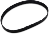 Replacement Primary Belt
