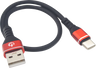 USB to USB-C Charging Cable