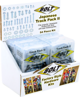 Japanese Track Pack