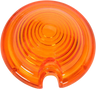 Replacement Lens