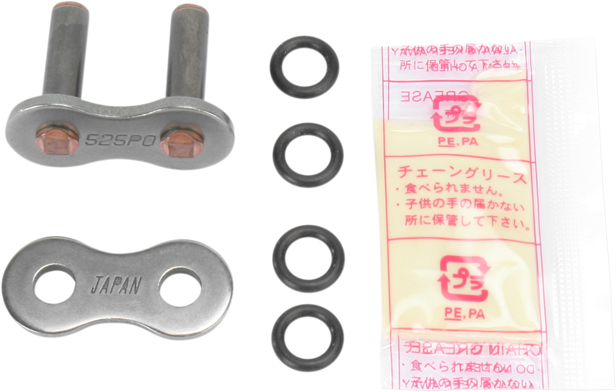 PO Series Rivet Connecting Link