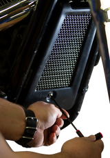 Oil Cooler Guard