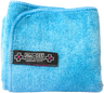 Microfiber Polishing Cloth