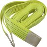 Tow Strap