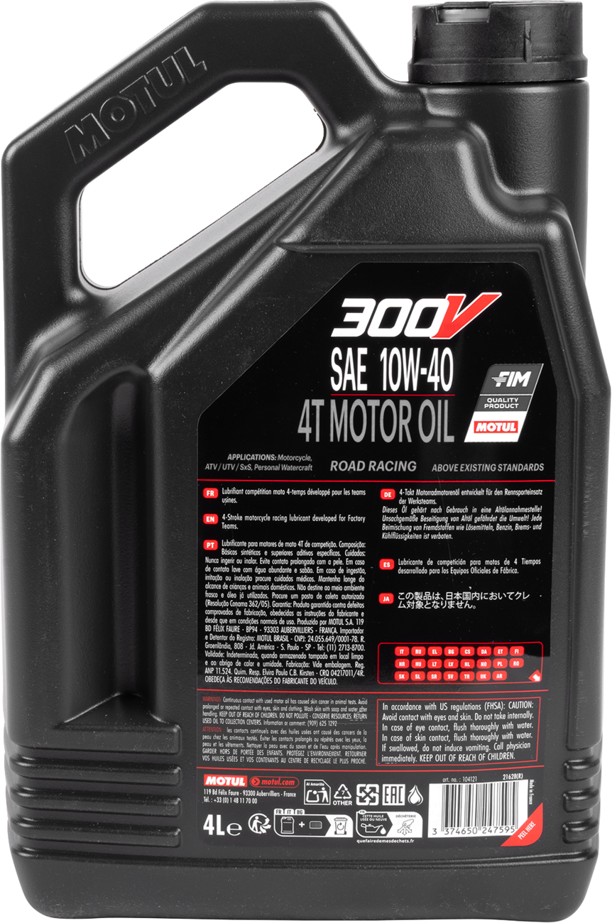 300V Factory Line Road Racing Synthetic 4T Engine Oil