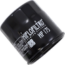 Oil Filter — Spin-On