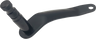 Shift Lever