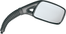 Mark II Mirror