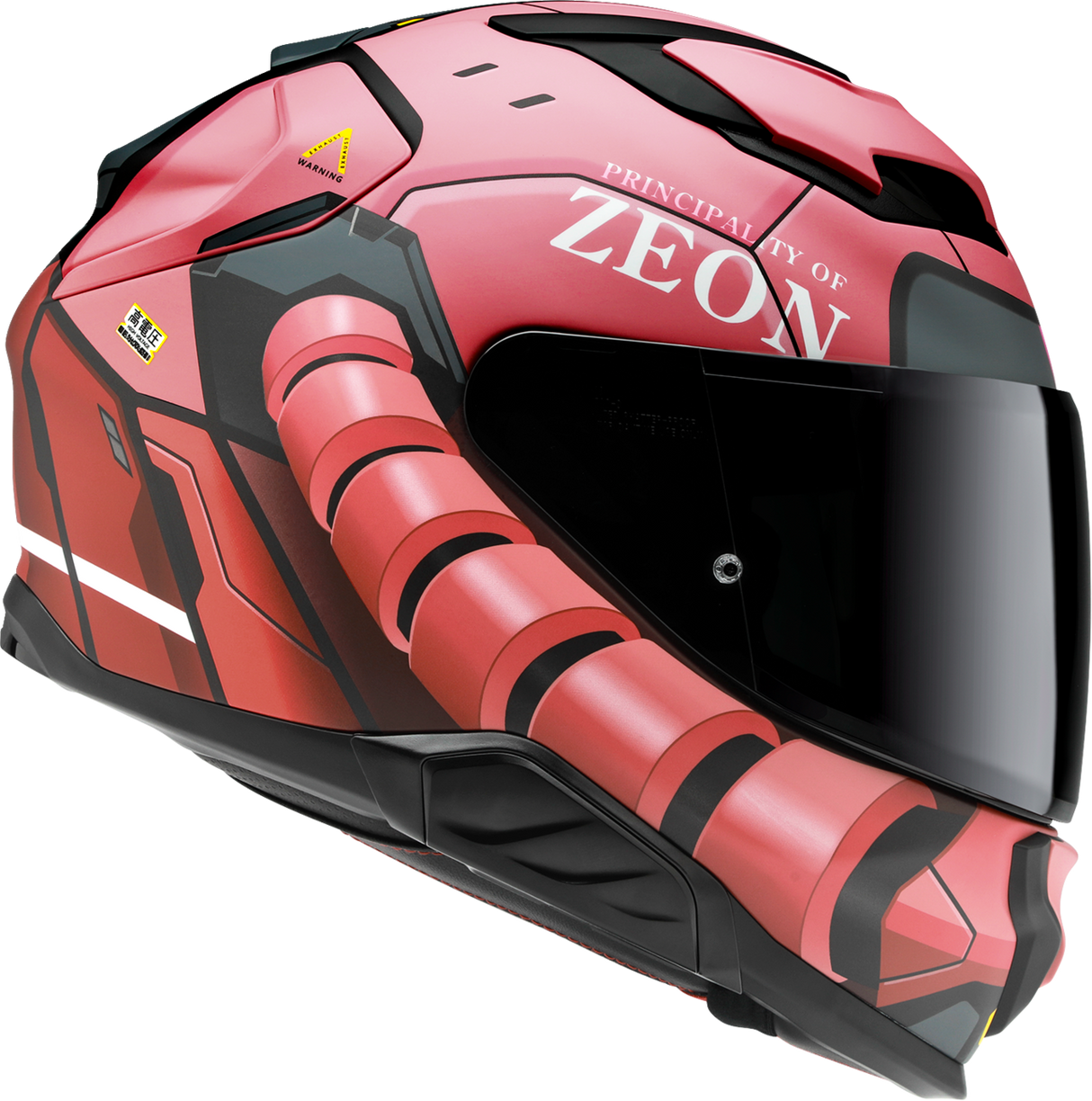 F71 Zaku Helmet
